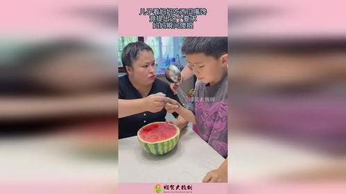 妈妈直播间吃瓜,一场别开生面的“吃瓜”盛宴