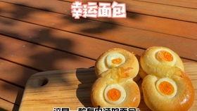 吃瓜小熊汉堡,探寻美食与趣味融合的独特风味