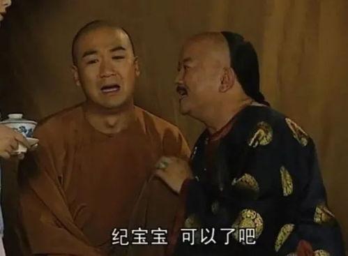 吃瓜风云全,揭秘娱乐圈幕后真相与热点事件