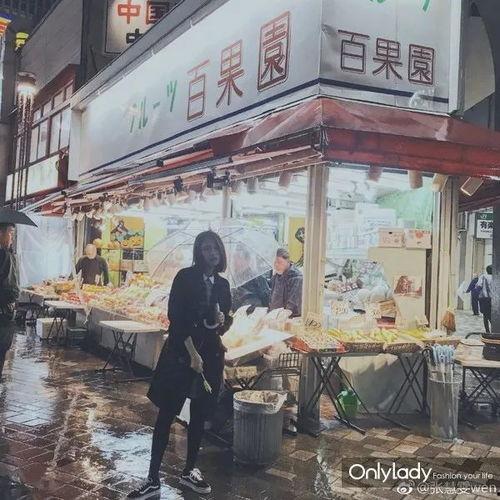 雨中吃瓜感想
