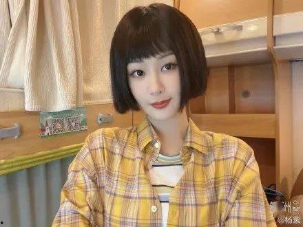 明星吃别人瓜视频