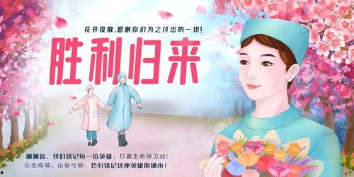 怦然3收官吃瓜,吃瓜群众揭秘幕后真相！