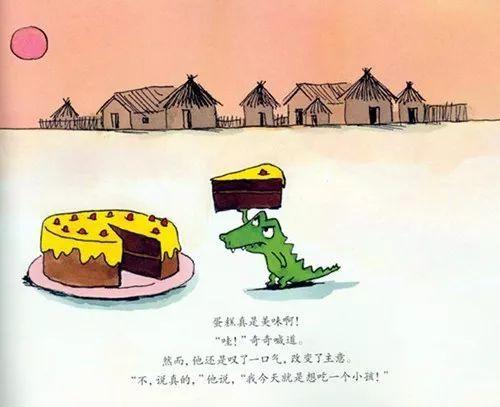 瓜哥吃瓜奇葩故事大全集,奇闻异事，笑料百出故事汇编