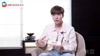 吃瓜姨太微博,吃瓜姨太微博揭秘娱乐圈幕后故事