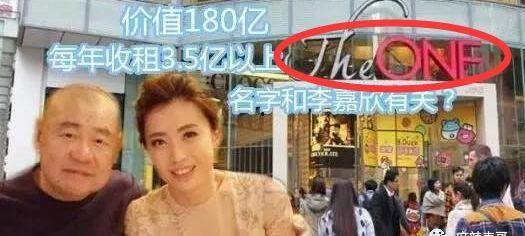 吃瓜李嘉欣全集,吃瓜全记录，揭秘女神的甜蜜与苦涩