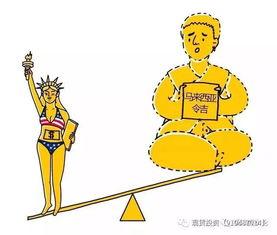 英雄和吃瓜群众的关系,吃瓜群众的热议焦点