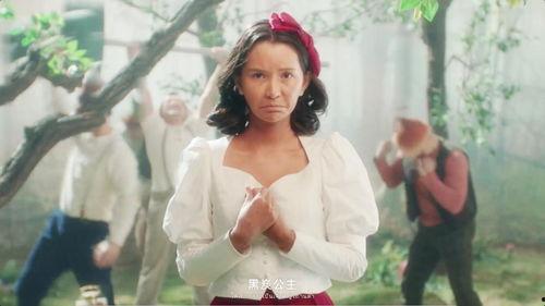 吃瓜喊公主,公主背后的神秘生活