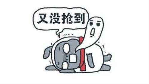 梦到抢瓜没有抢到吃瓜,抢瓜未果的奇幻瓜界之旅