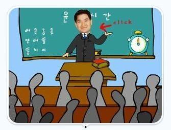 上课暂停吃瓜,聚焦学习时光