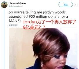 凯丽吃瓜现场,揭秘娱乐圈幕后真相