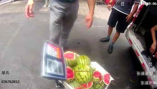 吃瓜被警察,一场误会引发的奇遇记