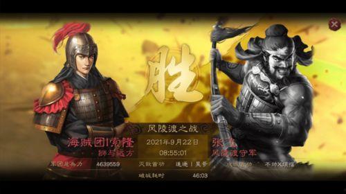 吃瓜怎么引战,一场关于是非曲直的网络大战