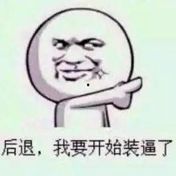 吃瓜不爱吃瓜是啥意思,网络流行语的深层含义