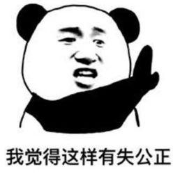 谁还没吃这个瓜啊,谁还没吃这个瓜啊？揭秘明星幕后故事