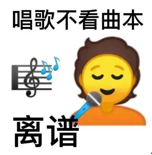 中午吃瓜晚吃瓜歇后语