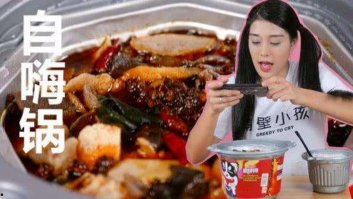 吃瓜少女魏淑芬吃生食,吃瓜少女的极限挑战之旅