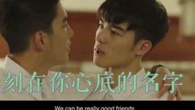 带你吃瓜诗句组合