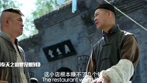 吃瓜秦朝结局视频,揭秘历史长河中的神秘结局