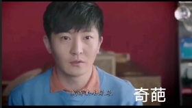 吃瓜宋彩霞原型,揭秘网络红人的崛起之路