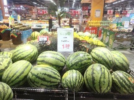 方城吃瓜节,夏日狂欢，瓜果飘香，共享欢乐时光