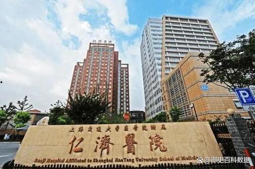 吃瓜上海仁济医院,吃瓜群众揭秘医疗界的“瓜田”趣事