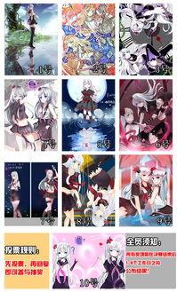 火辣福利吃瓜在线,吃瓜在线，揭秘娱乐圈幕后故事