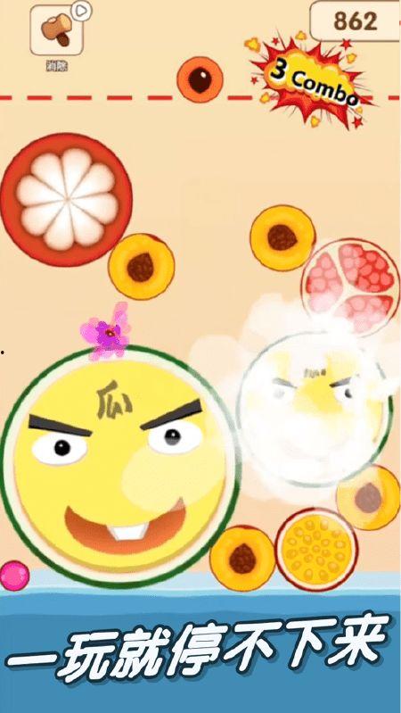 吃瓜吃鱼游戏怎么玩,轻松上手！吃瓜吃鱼游戏玩法全解析