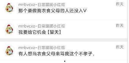 520吃瓜爆料,揭秘娱乐圈最新爆料风云