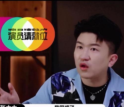 讽刺人吃瓜视频,你被“瓜”了吗？